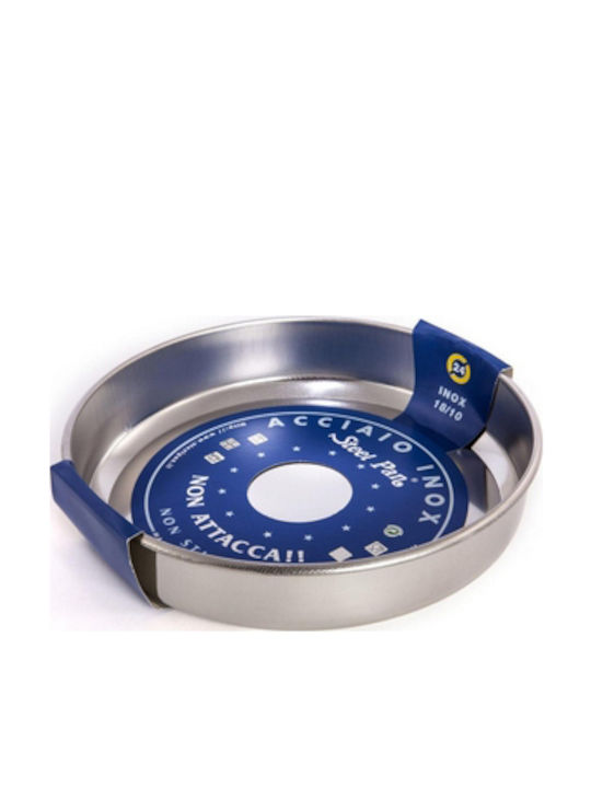 Steel Pan Ταψί Στρογγυλό από Ανοξείδωτο Ατσάλι 36cm