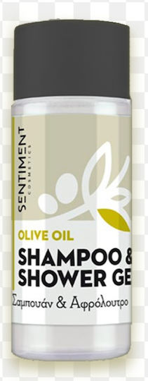 Sentiment Hotel Shampoo / Bubble Bath 35ml 216pcs