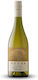 Emiliana Κρασί Chardonnay Λευκό Ξηρό 750ml