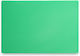 Polyethylene Green Double-Sided Cutting Surface 36x25cm