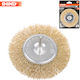 94921 Shind Drill Wire Brush Straight Φ100mm