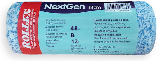 Υφασματινο Ρολο Βαφης Rollex Nextgen 18εκ 50000 50000