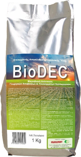 Biodec 1kg Επιταχυντής Αποσύνθεσης Οργανικής Ύλης Κομποστοποίηση