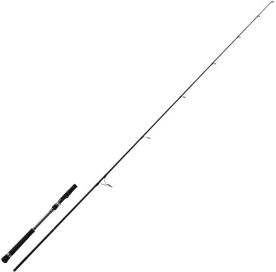 MajorCraft Giant Killing Fishing Rod for Casting 2.5m 5gr