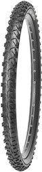 Kujo Hamovack Tire 26x1.95 Kujo Hamovack Tire 26x1.95
