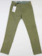Uniform Pantaloni Elastic Khaki