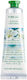 Nature Republic Ενυδατική Κρέμα Χεριών 30ml
