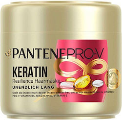 Pantene Pro-v Μάσκα Μαλλιών για Επανόρθωση με Κ...