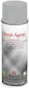 Rayher Σπρέι Αστάρι Ακρυλικό Grey 200ml
