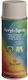 Rayher Σπρέι Βαφής Ακρυλικό Μπεζ BEIGE 200ml