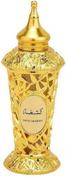Swiss Arabian Oil 20ml