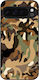 Калъф Sonique Camouflage Army Series Google Pix...