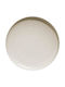 Bormioli Rocco Plate Desert Beige with Diameter 19cm 6pcs