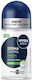 Nivea Derma Control Дезодорант Рол-он 50 мл