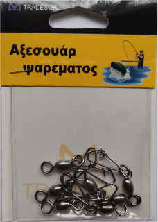 Στριφτάρι Ψαρέματος No1 Σετ 7τμχ