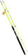 Lanseta de pescuit 2.1m 100-250gr