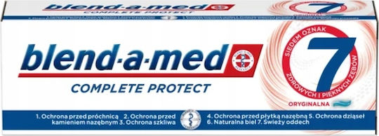 Blend A Med Οδοντόκρεμα για Τερηδόνα , Πλάκα & Λεύκανση 75ml