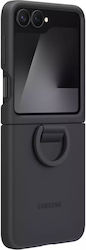 Samsung Book Blace (Galaxy Z Flip7 FE)