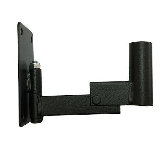Metro PA Speaker Wall Mount