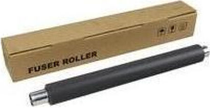 CoreParts Fixierwalze für Kyocera (MSP7813)