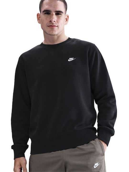 Nike Nike