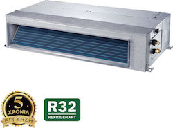 Carrier Εσωτερική Μονάδα Αεραγωγών (9000 btu) Carrier Εσωτερική Μονάδα Αεραγωγών (9000 btu)