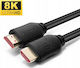 Microconnect HDMI Cable Male - HDMI Male 10m Black