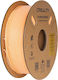 Creality3D HS-PLA 3D Printer Filament 1.75mm Or...