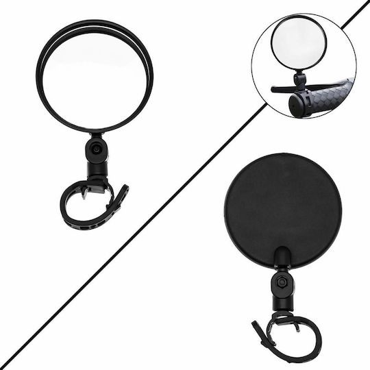 Curved Bicycle Handlebar Mirror 360° Rotation Black Sf053