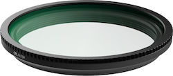 Shiftcam Φίλτρo Φακού CPL