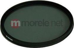 Braun Phototechnik Filtru pentru Obiectiv UV 40.5mm Braun Phototechnik Filtru pentru Obiectiv UV 40.5mm