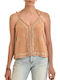 Nekane Top Ethnic Embroidery & Ribbon-sand Μπεζ Ag.guira-131