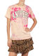 Aniye By T-shirt Aniye Tie Candy Γυναικείο