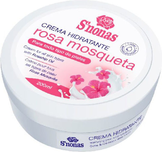 S' Nonas S'onas Ενυδατική Κρέμα Χεριών 200ml