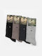 Șosete din Bumbac Prestige 4 Pack Minimal 2 Multicolore