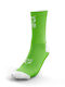 Μεσαίου Ύψους Κάλτσες Yepaaa Green