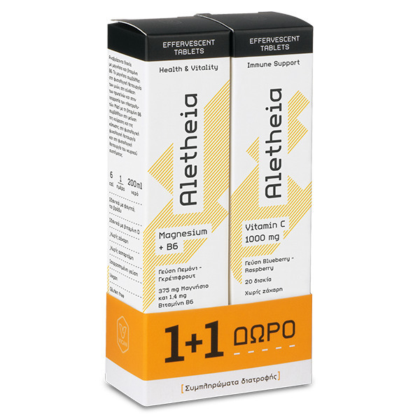 Aletheia Μαγνήσιο / Σίδηρος 1000mg 2 x 100ml 2 x 20 αναβράζοντα δισκία Λεμόνι Γκρέιπφρουτ