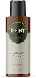 Point Barber Шампоан 1x0ml