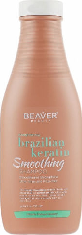 Beaver Шампоан for Повреден Hair 1x730ml