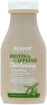 Beaver Sampon de par for Sensitive Scalp against Dandruff & Hair Loss for Rebel Hair 1x60ml