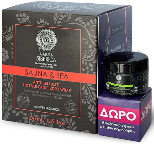 Natura Siberica Sauna & Spa Σετ Περιποίησης 2τμχ