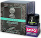 Natura Siberica Sauna & Spa Skin Care Set For F...