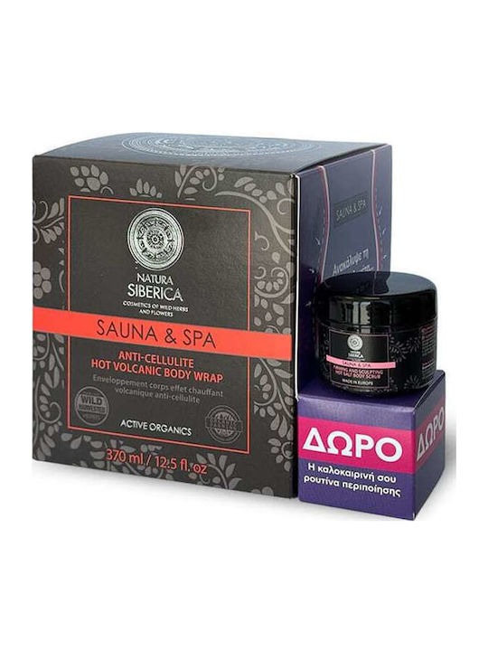 Natura Siberica Sauna & Spa Σετ Περιποίησης 2τμχ