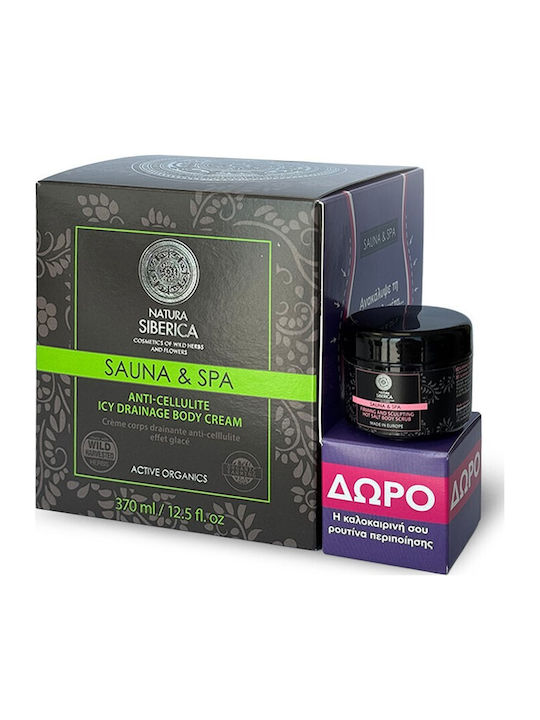 Natura Siberica Sauna & Spa Σετ Περιποίησης για...