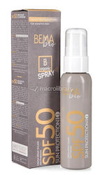 Bema Protectie Solara (SPF) 50+ 100ml