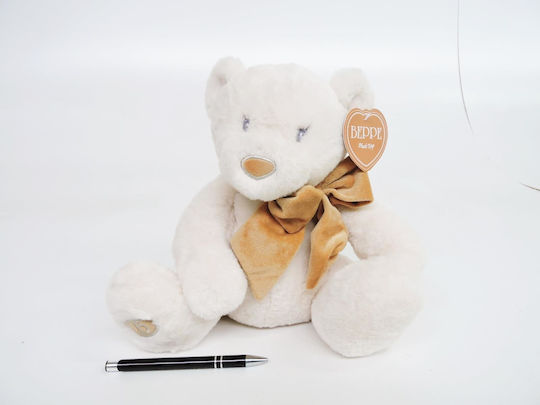 Beppe Plush Toys Plüschbär Differenzierung 26 cm