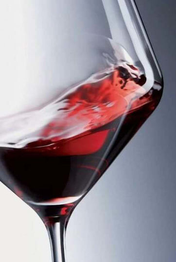 Zwiesel Glas Set de pahare pentru Vin Roșu din Sticlă Cu picior 540ml 2buc