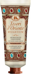 Tesori d'Oriente Κρέμα Χεριών 75ml