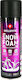 Weldtite Snow Foam Bike Cleaner 500ml New 2025
