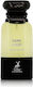 Le Couvent Eau de Parfum 80ml